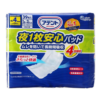大王製紙 アテント 夜1枚安心パッド 4回吸収 39枚 FCJ688N