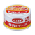 デビフペット 鶏肉&チーズ 85g FCJ175U-イメージ1