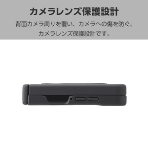 エレコム Galaxy Z Flip8用ハイブリッドケース MAGKEEP スタンドマット ブラック PM-G266MGSTCBK-イメージ6
