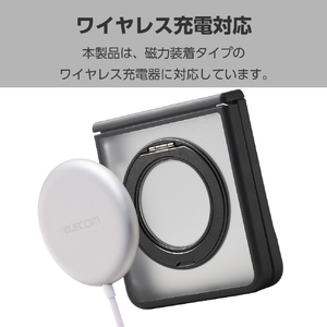 エレコム Galaxy Z Flip8用ハイブリッドケース MAGKEEP スタンドマット ブラック PM-G266MGSTCBK-イメージ7