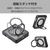 エレコム Galaxy Z Flip8用ハイブリッドケース MAGKEEP スタンドマット ブラック PM-G266MGSTCBK-イメージ4