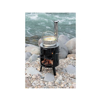 キャプテンスタッグ FCL8312-UG-11 KAMADO かまど 煙突ストーブ