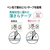 プラス 修正テープ ホワイパーラッシュ 抗菌仕様 本体 5mm幅 FCR5619-51834 / WH-065--イメージ7