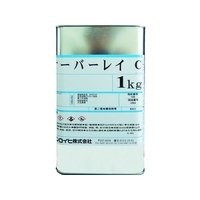シンロイヒ オーバーレイC 1kg クリヤー FC179HS-8186497