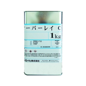 シンロイヒ オーバーレイC 1kg クリヤー FC179HS-8186497-イメージ1