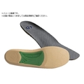 アシマル/靴の中敷き ウォーキング2 26.0-26.5 CF806 FC815XW-2496844