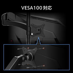 MSI 23．8型液晶ディスプレイ MAG 黒 MAG-242F-イメージ11