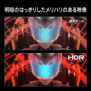 MSI 23．8型液晶ディスプレイ MAG 黒 MAG-242F-イメージ6