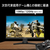 MSI 23．8型液晶ディスプレイ MAG 黒 MAG-242F-イメージ4