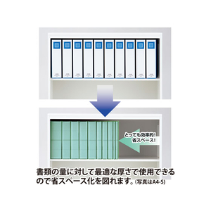 プラス 背幅伸縮フラットセノバスエコノミー 統一伝票用 ブルー F876630-88315-イメージ4