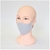 ダイリン販売 ダイリン/柔らか素材で快適 立体マスク おとな用 グレー 3枚 FCM3595-イメージ3