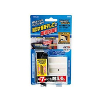 北川工業 スーパータックフィット TV FC567MU-TF-TV-S