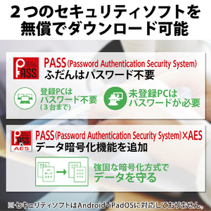 エレコム 外付けポータブルSSD 500GB ホワイト ESD-EMC0500GWH-イメージ6