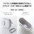 エレコム AirPods (第4世代)用 TOUGH SLIM Lock ホワイト AVA-AP06TSLWH-イメージ6