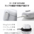 エレコム AirPods (第4世代)用 TOUGH SLIM Lock ホワイト AVA-AP06TSLWH-イメージ7