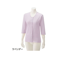 ケアファッション 7分袖ワンタッチシャツ(2枚組)(婦人) ラベンダー M FCP5174-09800421