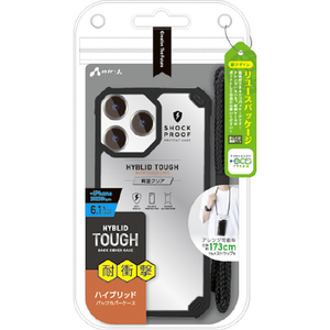 エアージェイ iPhone 14 Pro用耐衝撃ハイブリッド背面クリアケース ブラック AC-P22P-T BK-イメージ1