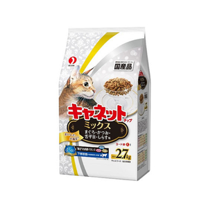 ペットライン キャネットチップ ミックス 2.7kg FC26107-イメージ1