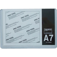 トラスコ中山 厚口カードケース A7 FC280KP-8188206