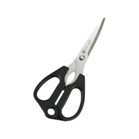 グリーンベル ステンレス キッチンはさみ SJ-K100 FC363LD-1493400