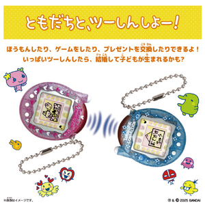 バンダイ Tamagotchi Connection はーとでにむ ﾀﾏｺﾞﾂﾁCNﾊ-ﾄﾃﾞﾆﾑ-イメージ4