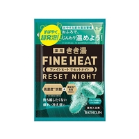 バスクリン きき湯 ファインヒート リセットナイト 分包 50g FCM4643