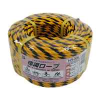 三友産業 ニューロープ 標識 6mm×50m FC60499-HR-305