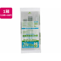 ジャパックス 前橋市指定 ごみ袋 20L 10枚×60P 取手付 FC428RG-MBA21
