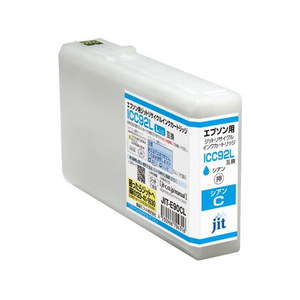 ジット エプソン ICC92Lシアン増量 リサイクルインク FCD729P-JIT-E92CL-イメージ1