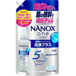 ライオン NANOX one 洗浄プラス つめかえ用 ウルトラジャンボ1530g FCE403K-イメージ2