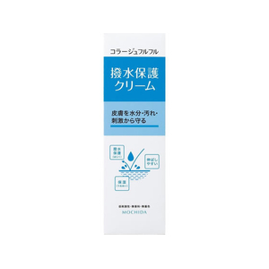 持田ヘルスケア コラージュフルフル撥水保護クリーム 150g FCJ689N-イメージ1