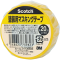３Ｍ スコッチ　塗装用マスキングテープ　２０ｍｍ×１８ｍ M40J-20