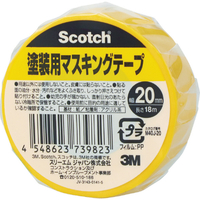 ３Ｍ スコッチ　塗装用マスキングテープ　２０ｍｍ×１８ｍ M40J-20