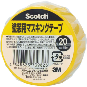 ３Ｍ スコッチ　塗装用マスキングテープ　２０ｍｍ×１８ｍ M40J-20-イメージ1