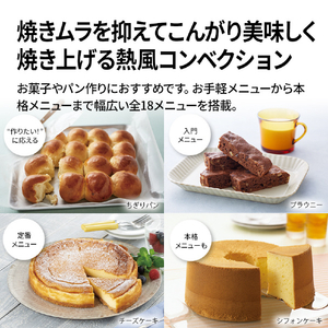 SHARP 過熱水蒸気オーブンレンジ PLAINLY ブラック RE-WF307-B-イメージ4