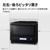 SHARP 過熱水蒸気オーブンレンジ PLAINLY ブラック RE-WF307-B-イメージ12