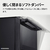 SHARP 過熱水蒸気オーブンレンジ PLAINLY ブラック RE-WF307-B-イメージ14