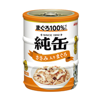 アイシア 純缶ミニ3P ささみ入りまぐろ(65g×3缶) ｼﾞﾕﾝｶﾝﾐﾆ3Pｻｻﾐｲﾘﾏｸﾞﾛ