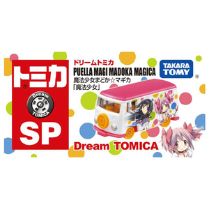 タカラトミー ドリームトミカ SP 魔法少女まどか☆マギカ 「魔法少女」 「魔法少女」 DﾄﾐｶSPﾏﾄﾞﾏｷﾞﾏﾎｳｼﾖｳｼﾞﾖ-イメージ2