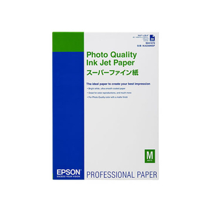 エプソン スーパーファイン紙 A2 30枚入 F871248-KA230NSF-イメージ1