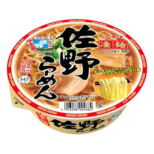 ヤマダイ 凄麺 佐野らーめん 1個 F944340-イメージ1