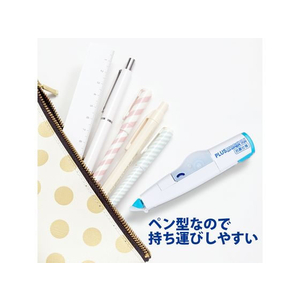 プラス 修正テープ ホワイパーMR 抗菌仕様 本体 5mm幅 51703 FCR5620-51703 / WH-635--イメージ2