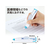 プラス 修正テープ ホワイパーMR 抗菌仕様 本体 5mm幅 51703 FCR5620-51703 / WH-635--イメージ4