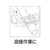 ロブテックス バイスプライヤー 溶接用 229mm FC684BX-3726720-イメージ3