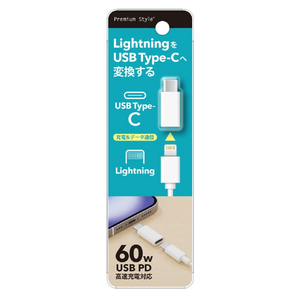 PGA Lightning to USB Type-C 変換アダプタ ホワイト PG-LNC02WH-イメージ1