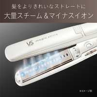 ヴィダルサスーン VSS-9520/WJ スチームストレートアイロン ホワイト