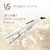ヴィダルサスーン スチームストレートアイロン ホワイト VSS-9520/WJ-イメージ9