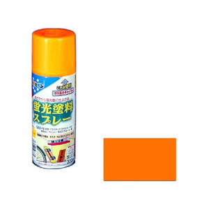 アサヒペン 蛍光塗料スプレー 300ml オレンジ FC066NS-イメージ1