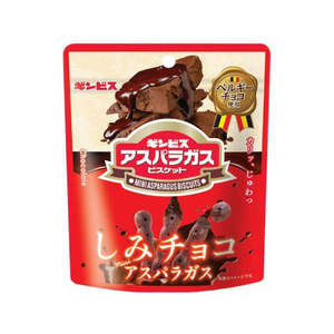 ギンビス しみチョコミニアスパラガス FC965SJ-イメージ1