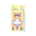 デザインフィル メモ のびのびアライグマ FCD219G-11825006